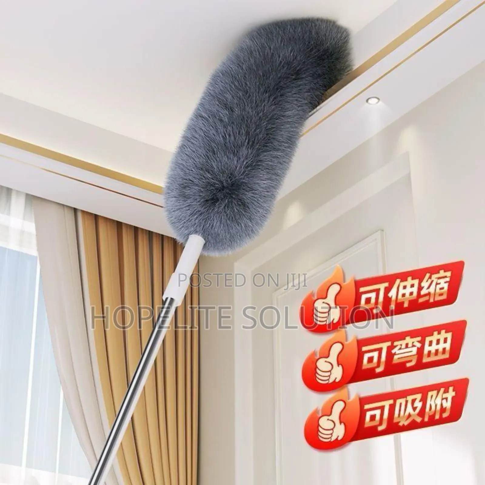 Microfiber Dust Extractor
