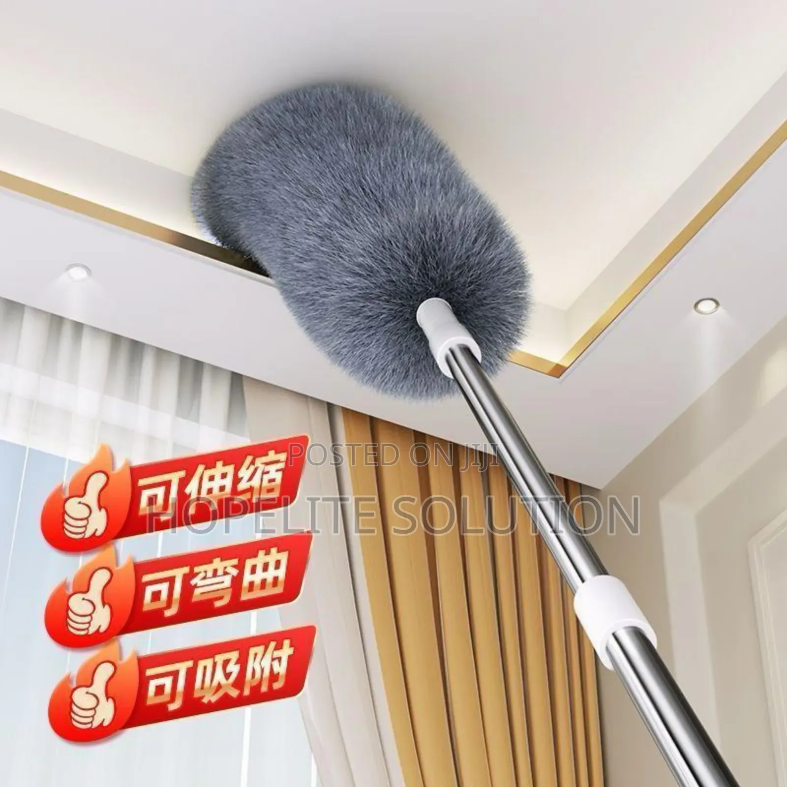 Microfiber Dust Extractor