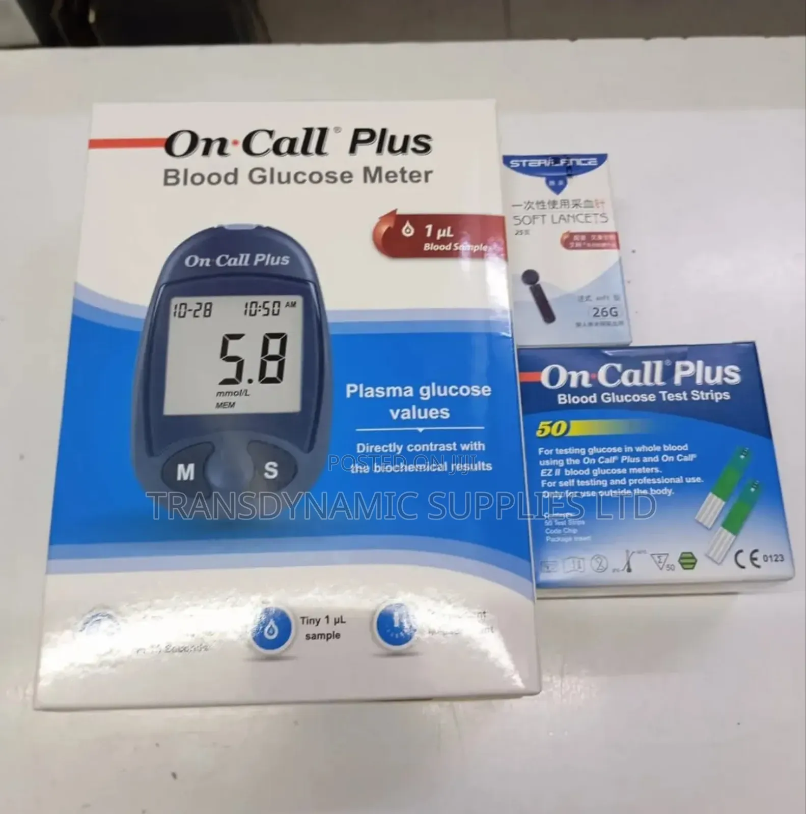 On Call Plus