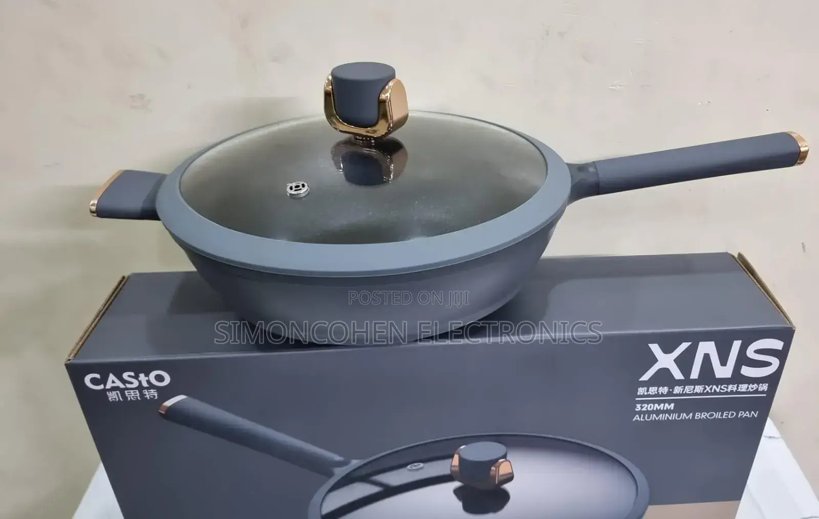 Casto XNS 320mm 6litre Nonstick Aluminium Broiled Pan