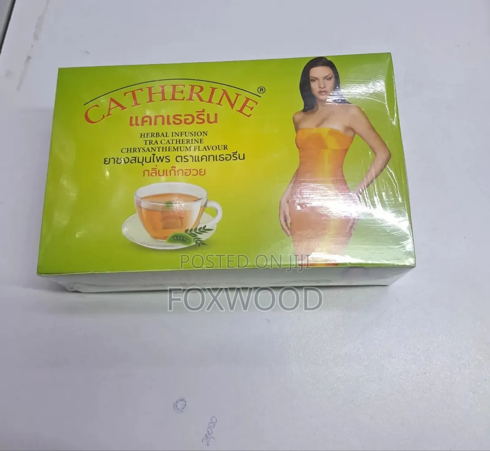 Catherine Herbal Slimming Tea for Weight Loss 28 Sachets