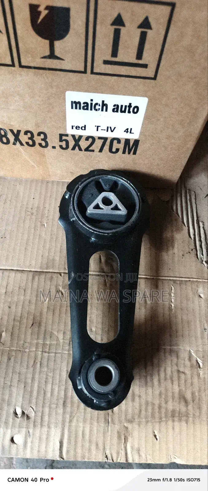 Nissan Note New Model Rear Engine Mounting