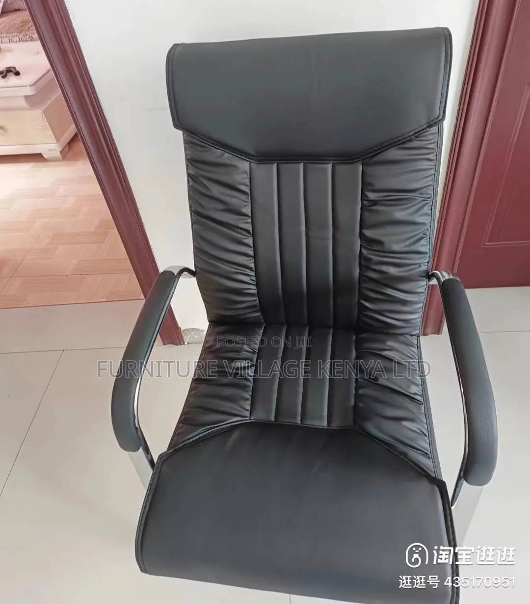 Office Chair: Ergonomic Pu Leather Visitor Chair-Fixed Legs