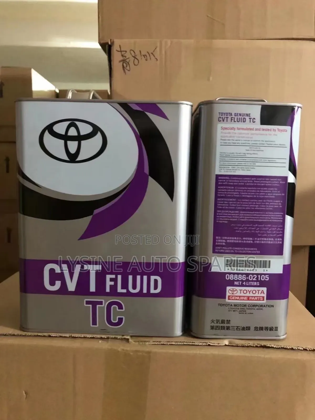 Tc CVT Gearbox Fluid
