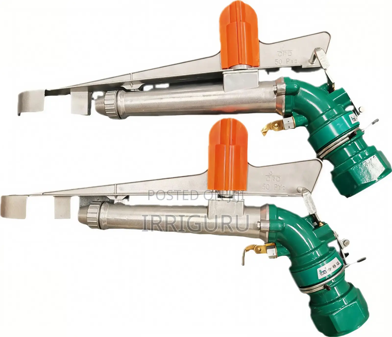 Py30--40--50 Rain Gun