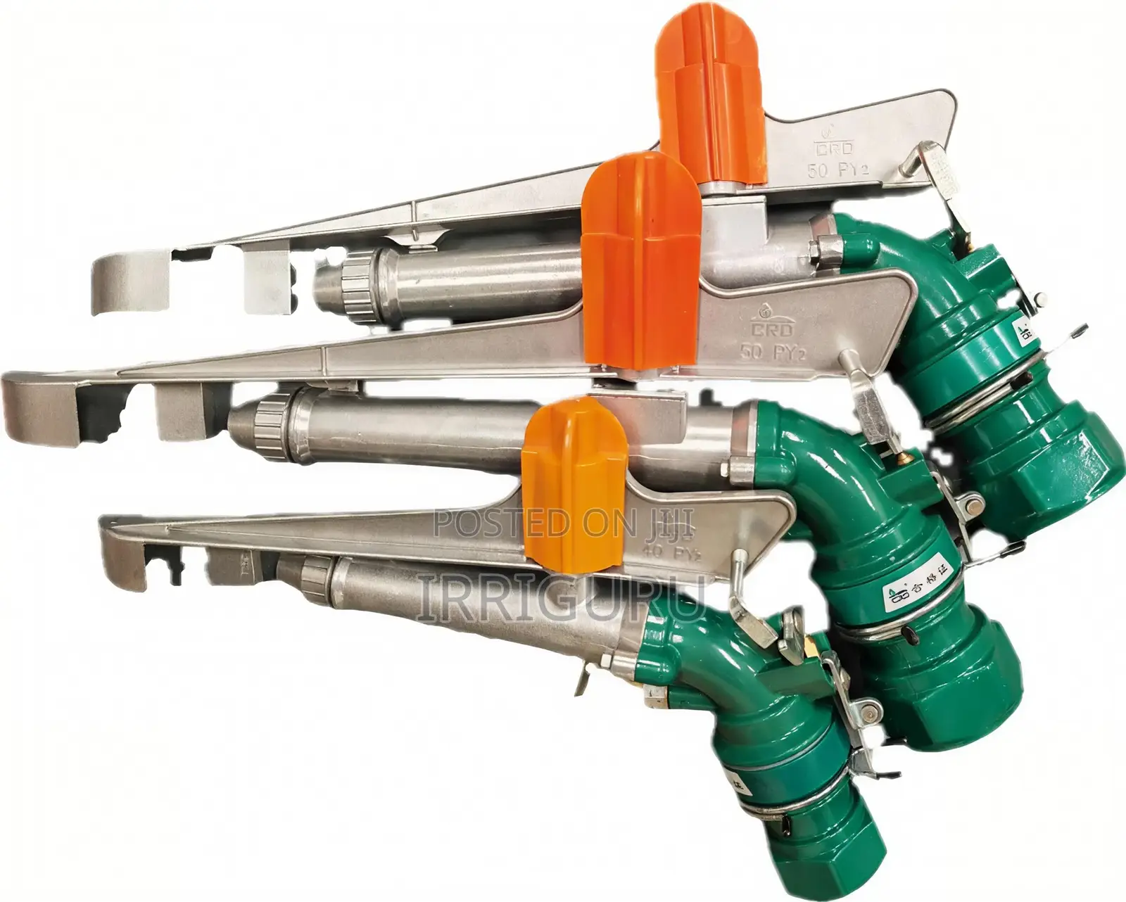 Py Series Rain Gun