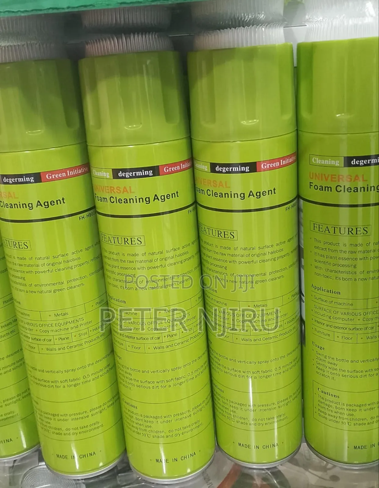 Foam Cleaner Available 
