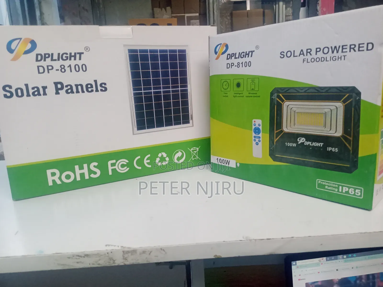 Dp Light Dp-8100 Flood Light ((100w)).