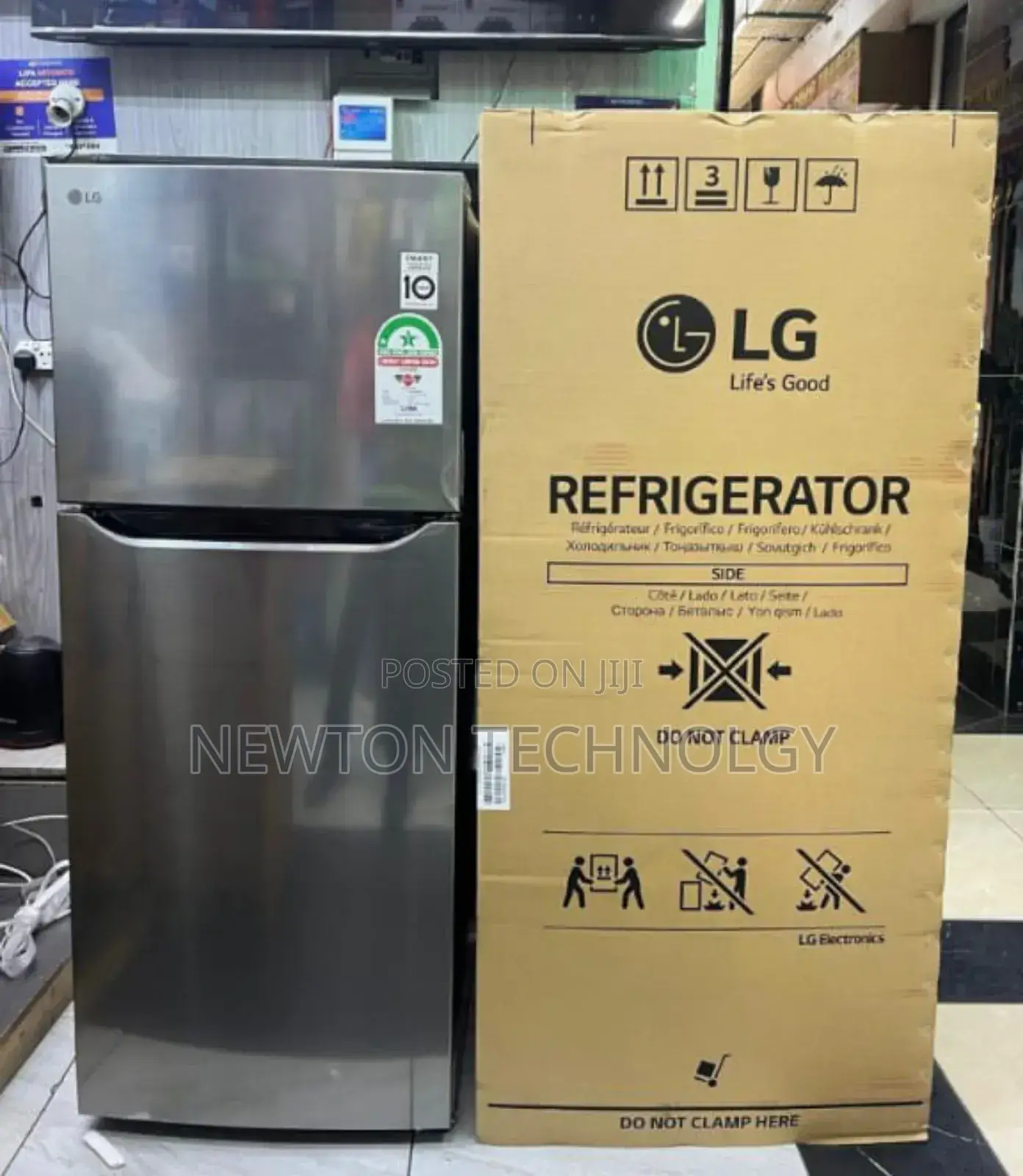 Lg No Frost Refrigerator 234 Litres Double Door Refrigerator