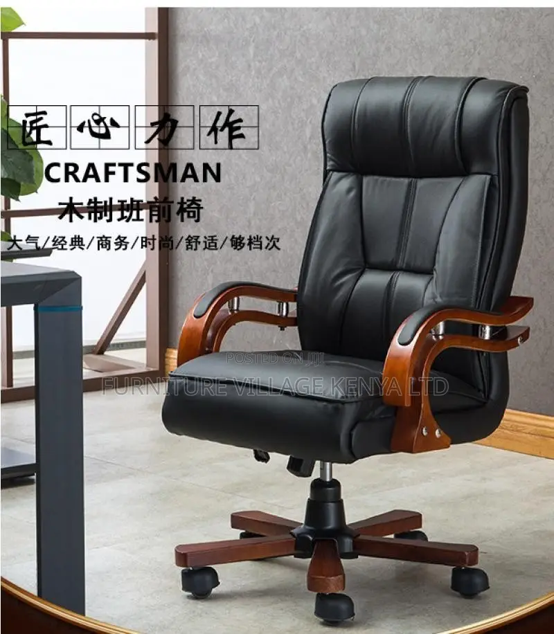 Office Chair: Serenity Work Executive Pu Leather Chair