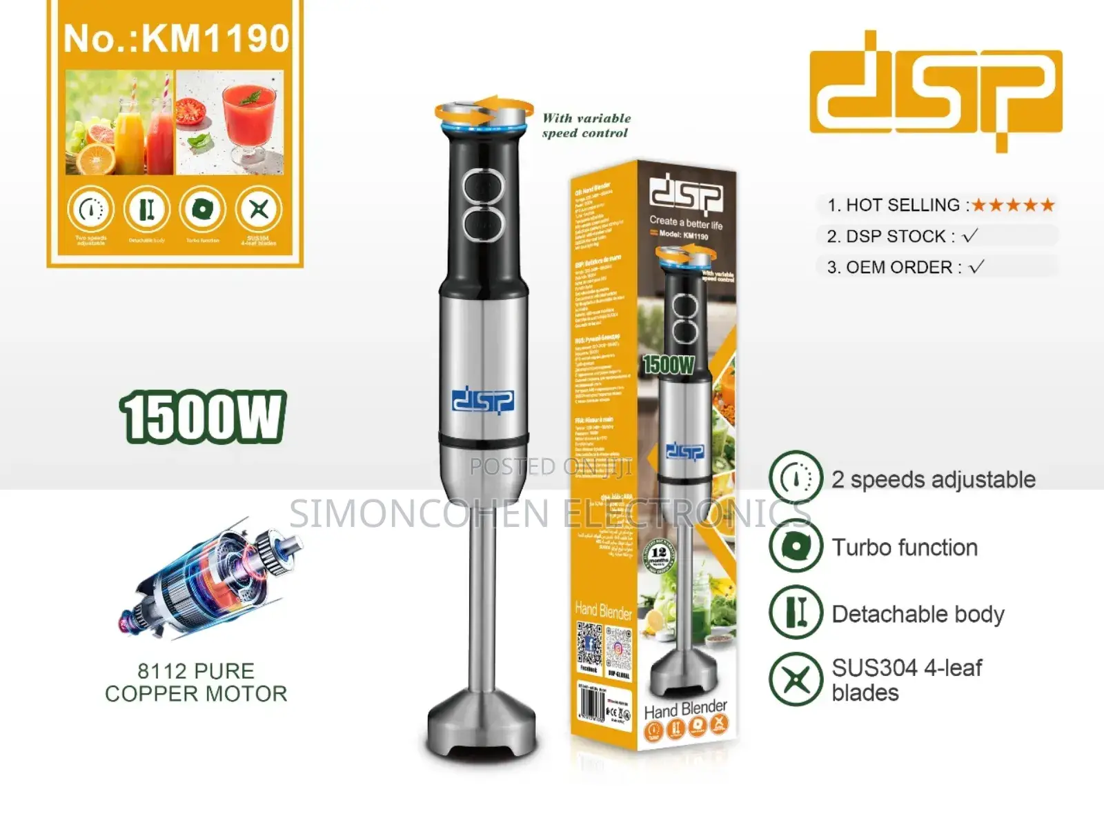 Dsp Hand Blender