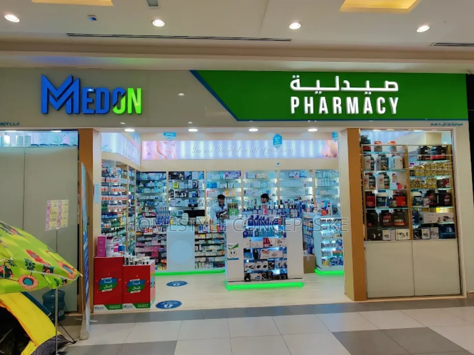 Modern Pharmacy Chemists Shop Interior Fittings Design