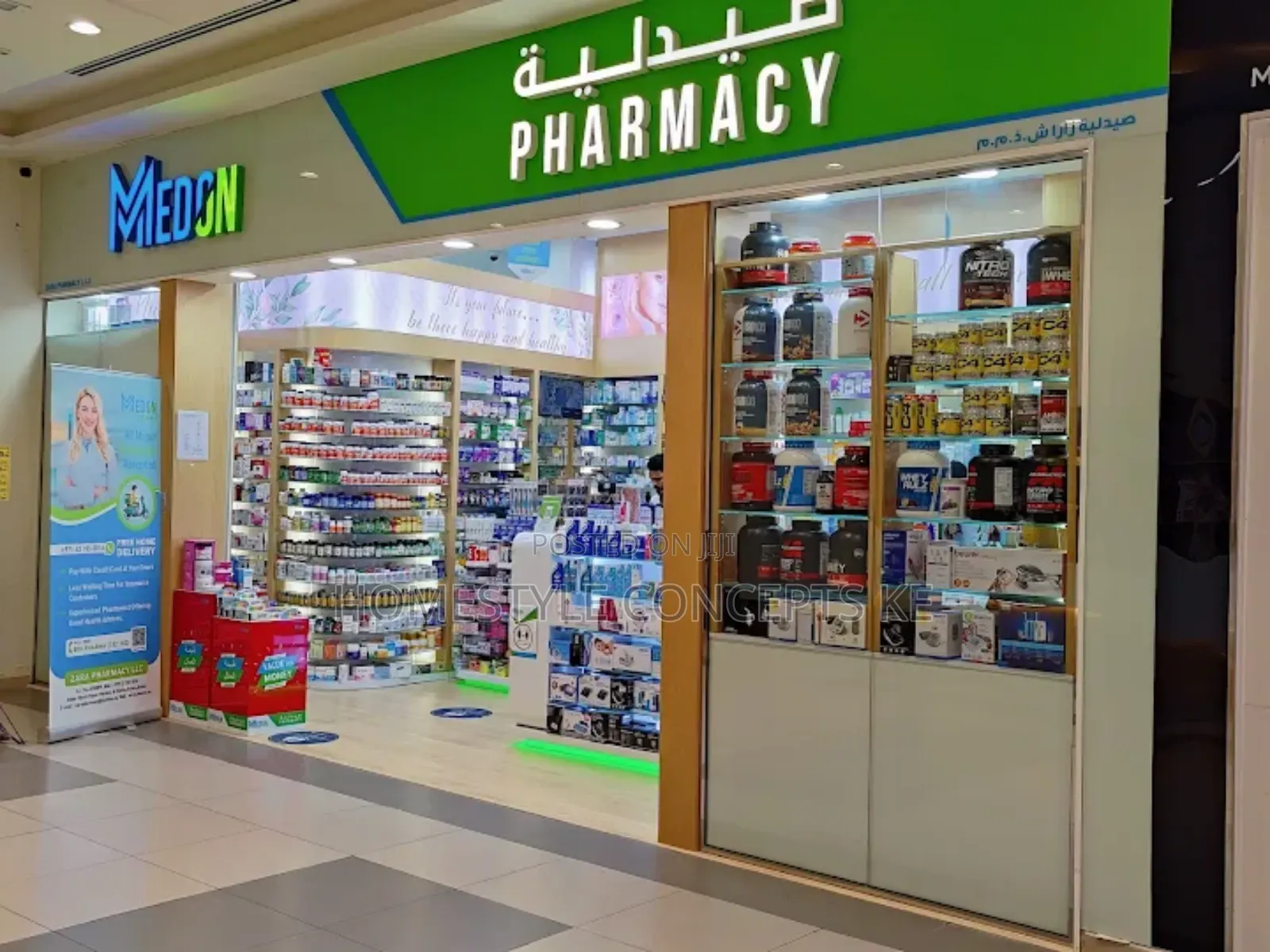 Modern Pharmacy Chemists Shop Interior Fittings Design