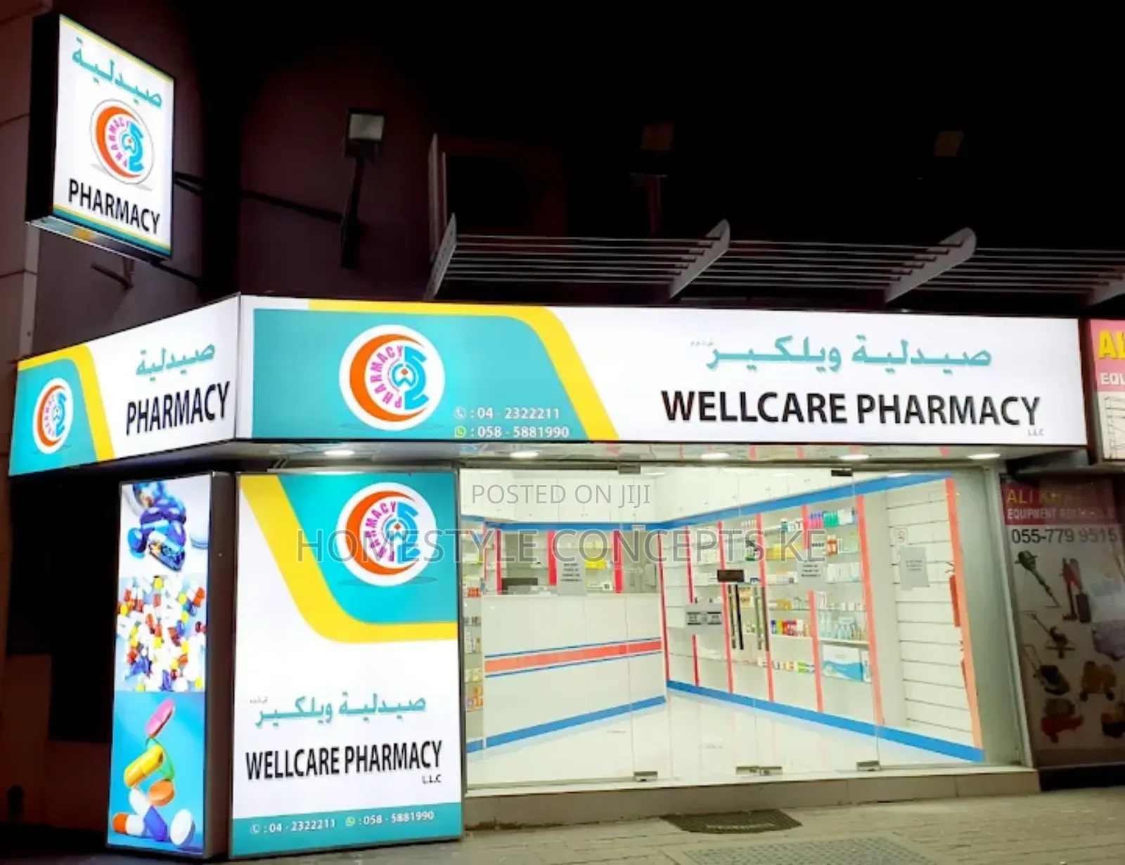 Chemists Pharmacy Interiors Renovations and Design Services