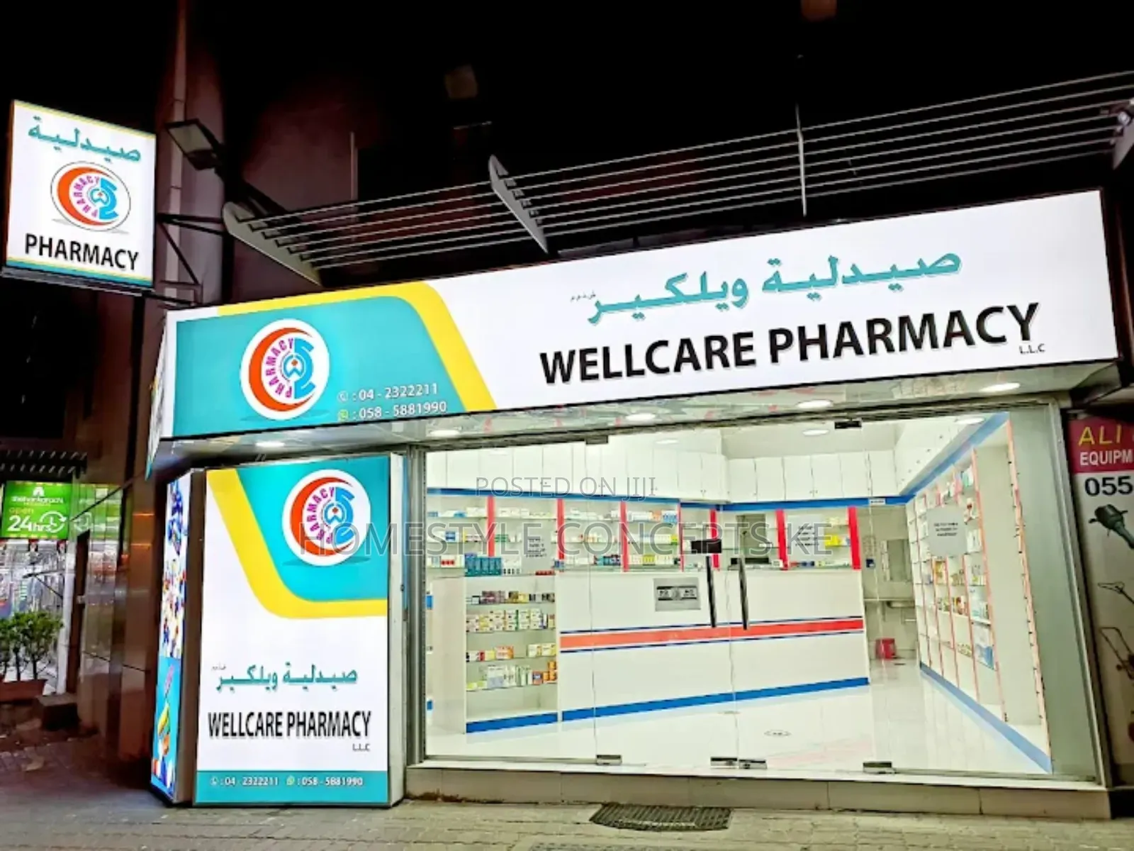 Chemists Pharmacy Interiors Renovations and Design Services