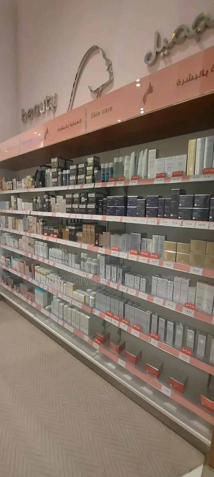 Interior Design for Pharmacy Chemists Stores and Renovations