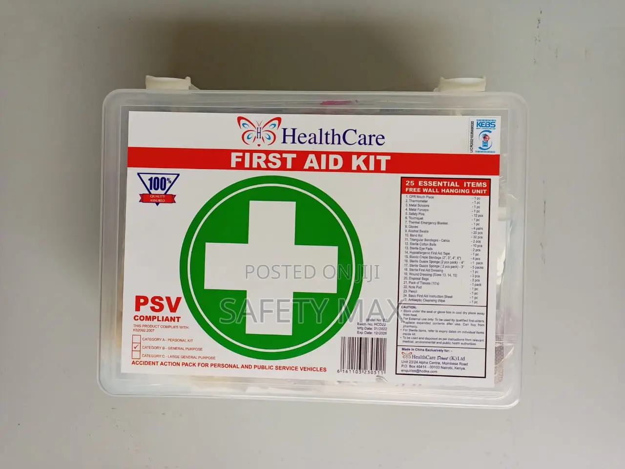 First Aid Kit/Personal First Aid Kit