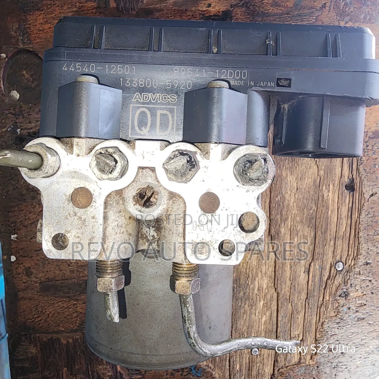 Rumion Abs Pump