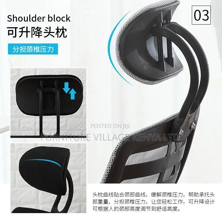 Office Chair: Home Gaming Chair Mesh Back Headrest Seat