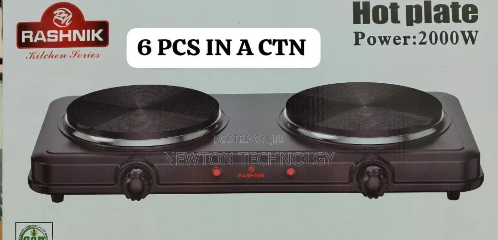 Double Electric Hot Plate Cooker