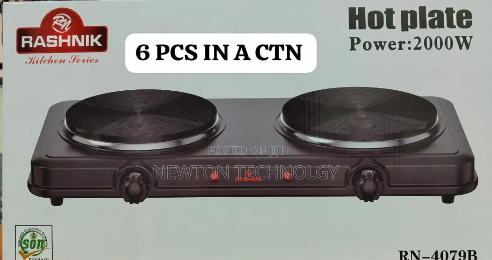 Electric Hot Plate Cooker