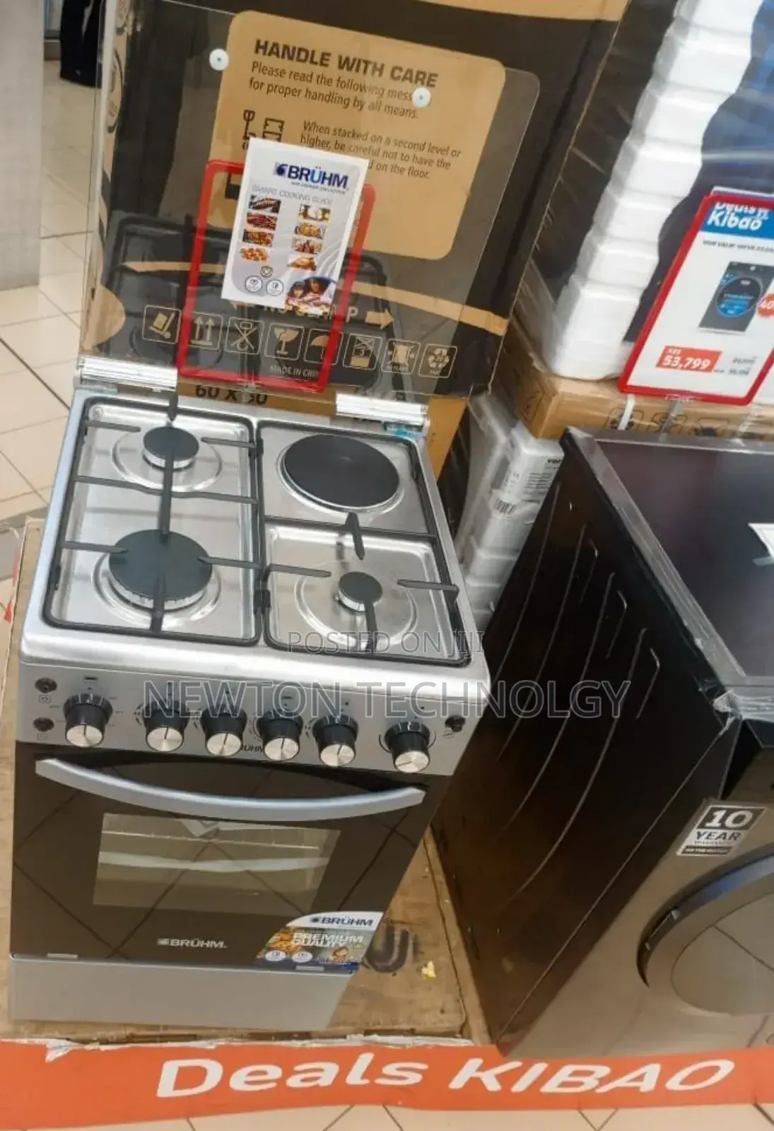 **50*60 Bruhm 3+1 Standing Cooker