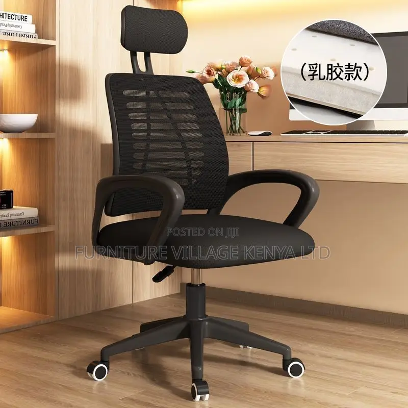 Office Chair: High-Back Comfort-Engineered Headrest Chair