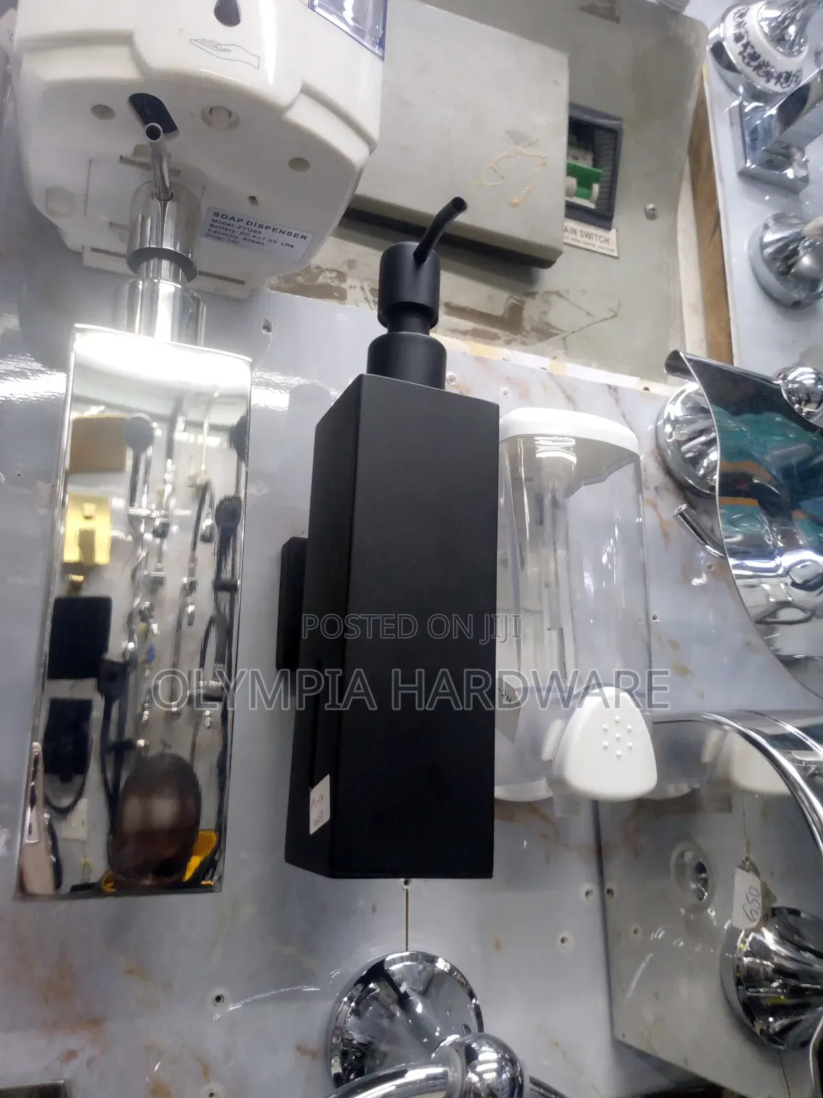 Soap Dispenser (Black