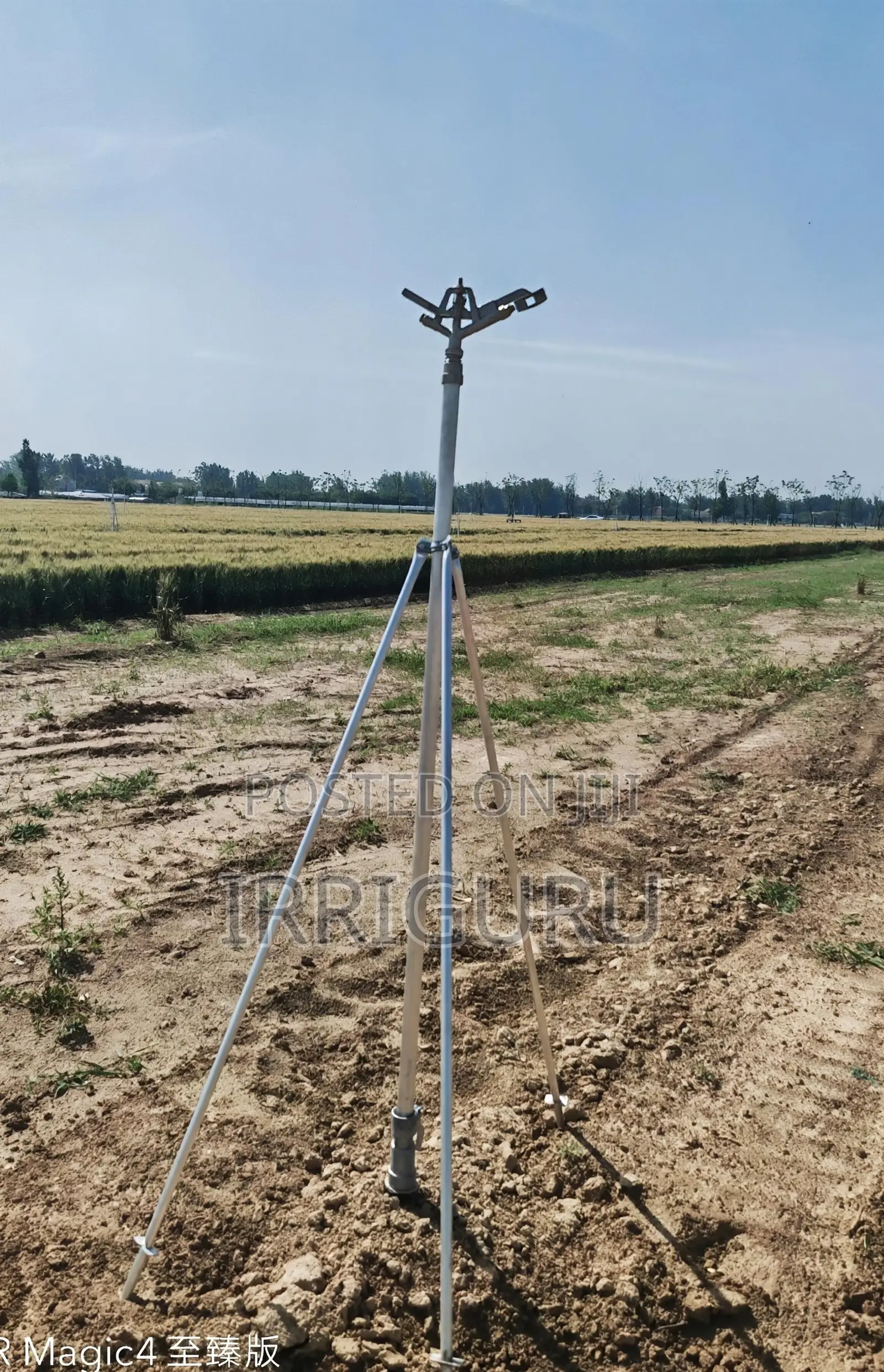Aluminum Alloy Rotary Sprinkler for Farmland Irrigation