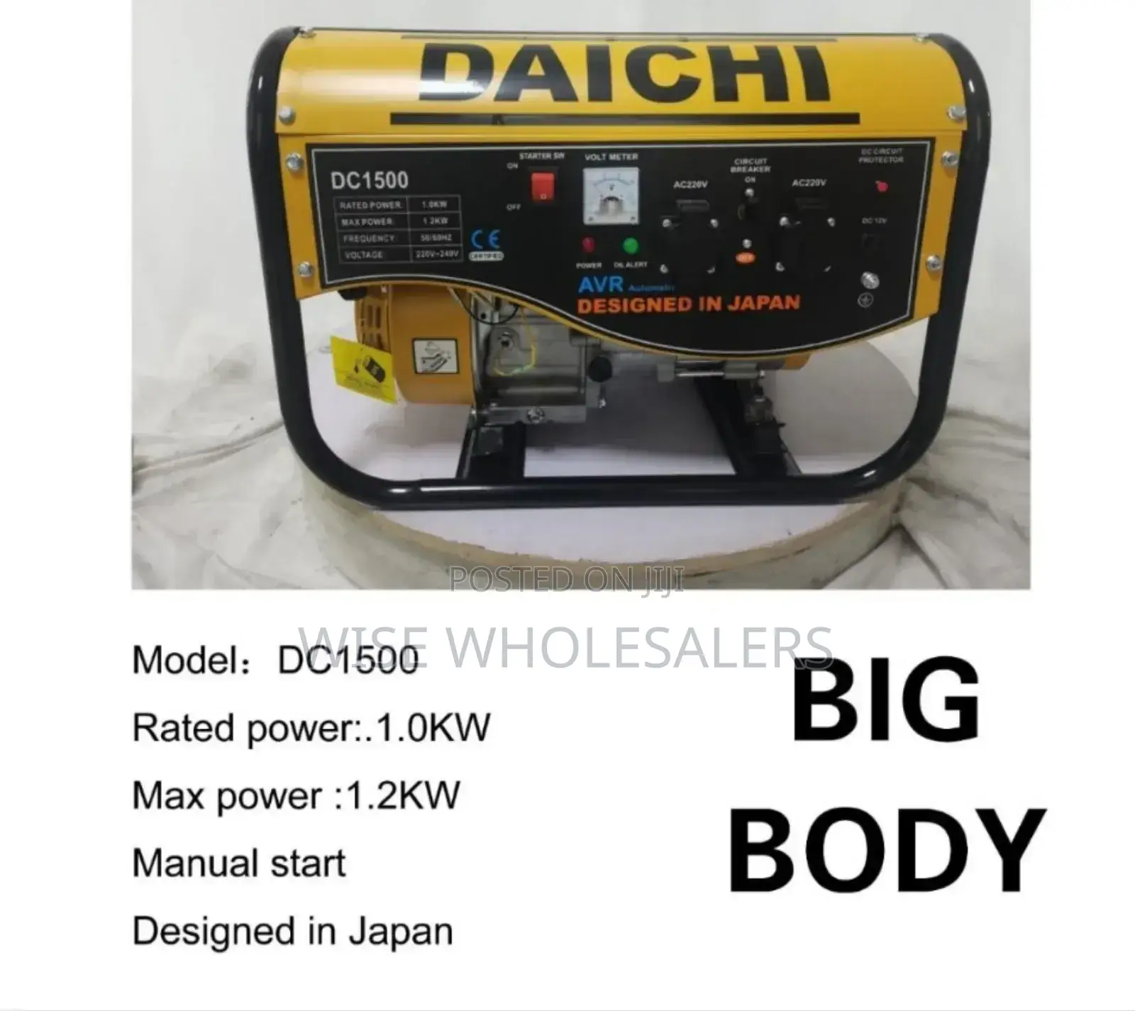 Daichi Gasoline Generator Dc1500