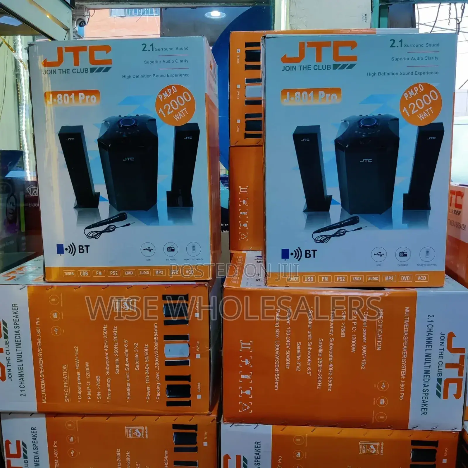 *Jtc 801 Mtungi Now Available