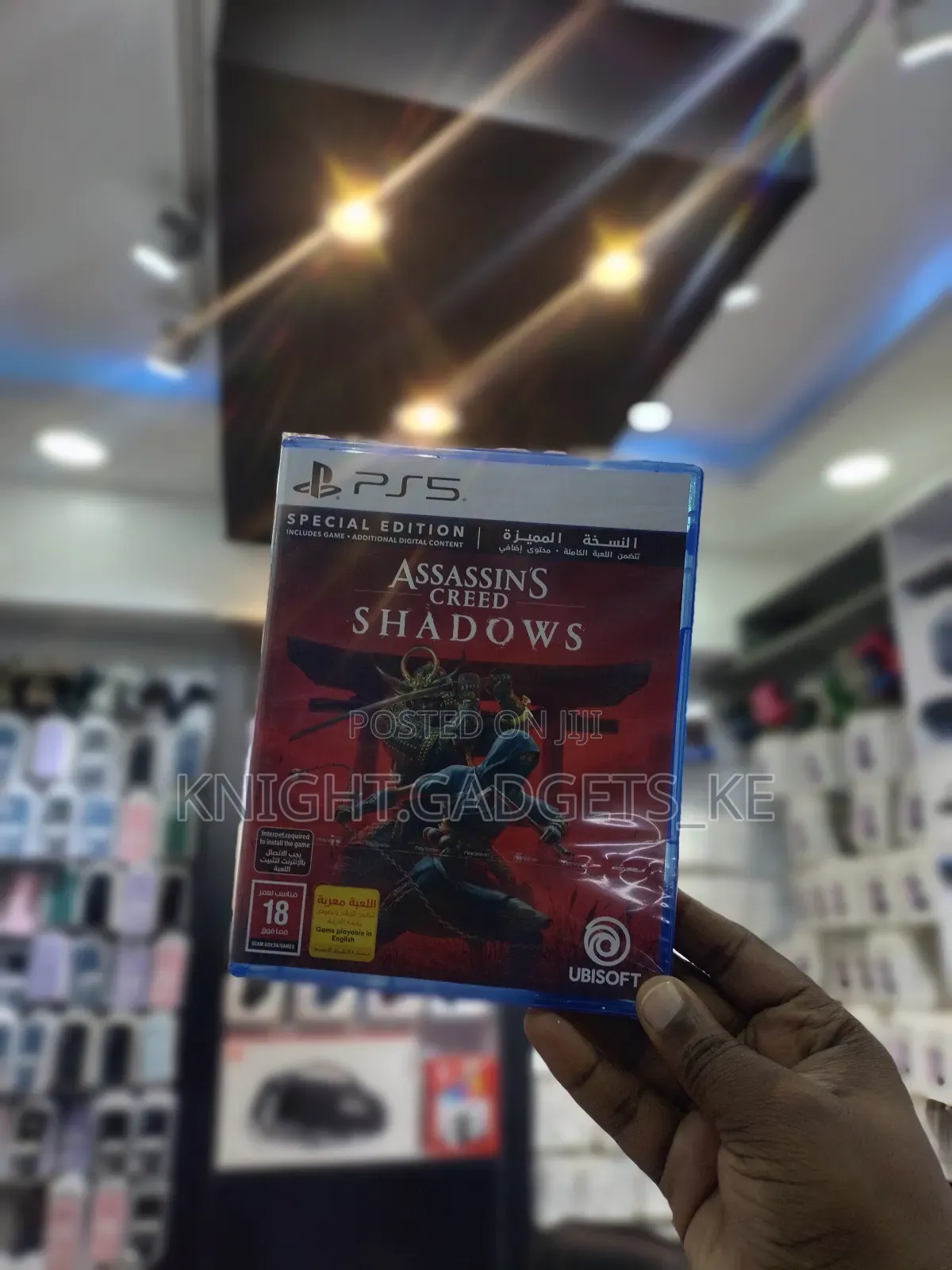Assassin's Creed Shadows Ps5 (Special Edition)
