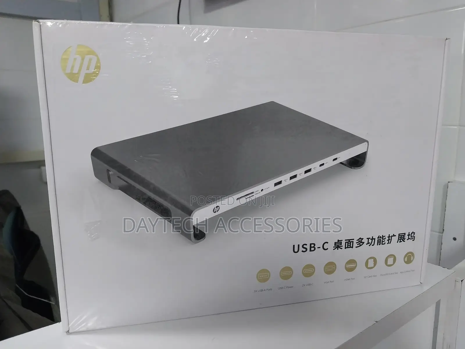 Hp Jcpal Elex Usb-C 11 In1 Docking Station With Adapter