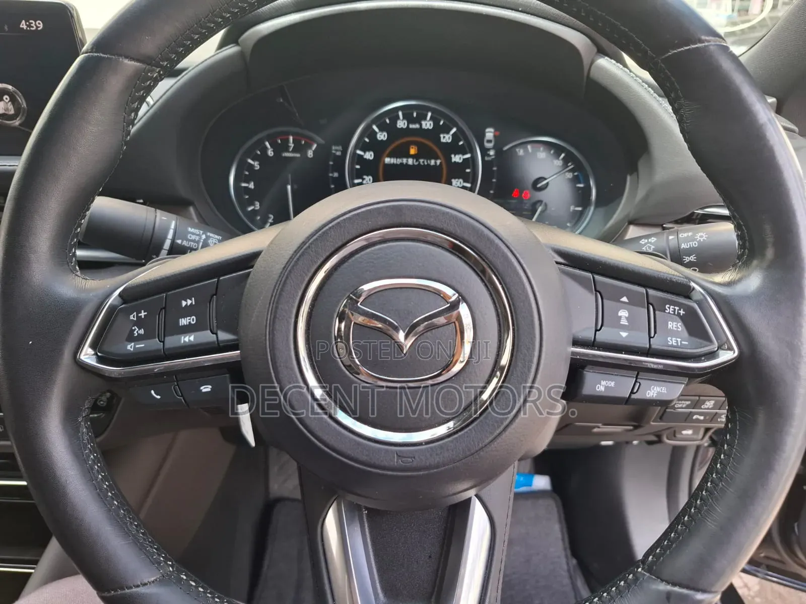 Mazda Atenza 2019 Blue