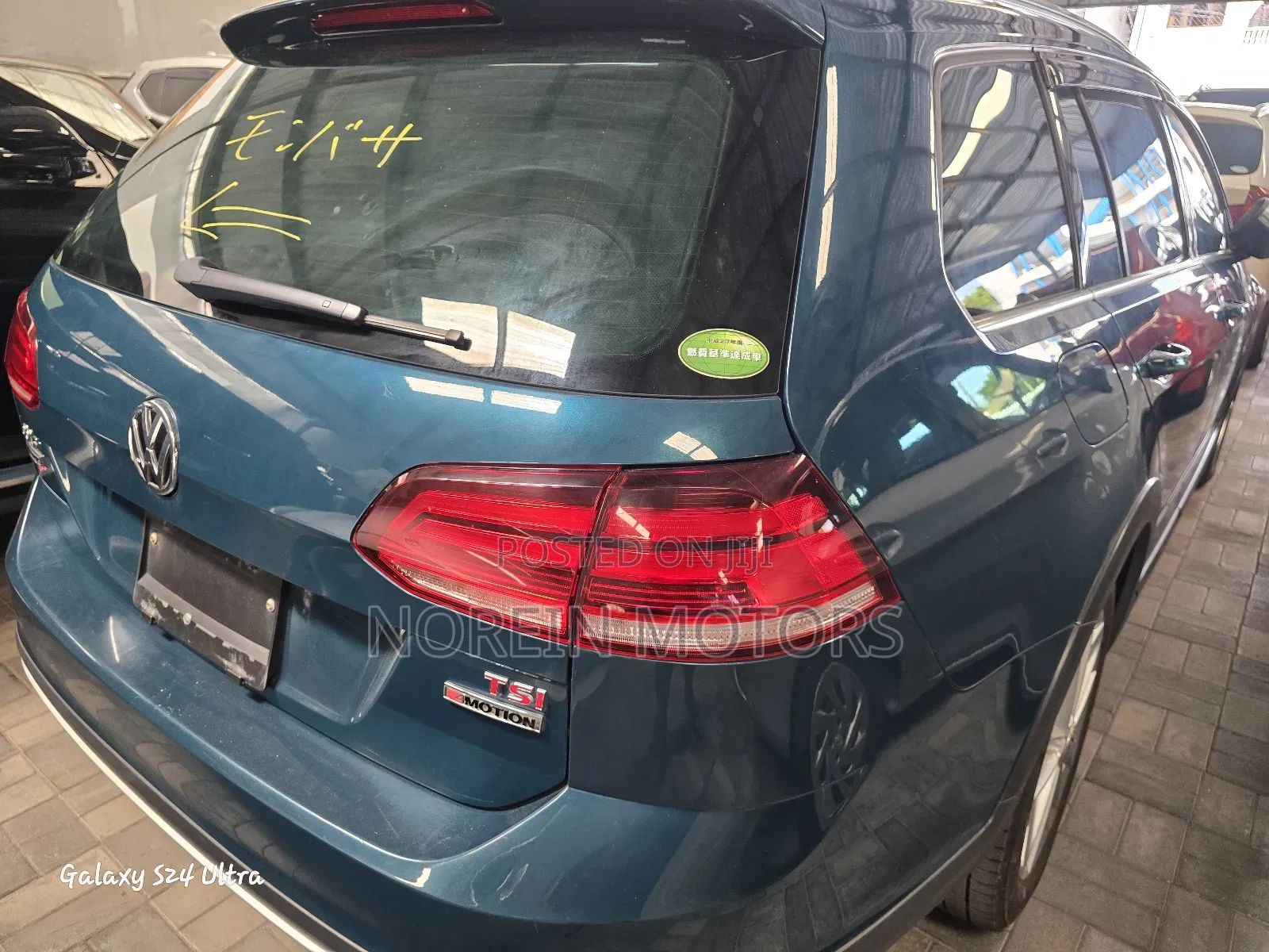 Volkswagen Golf Alltrack 2018 Blue