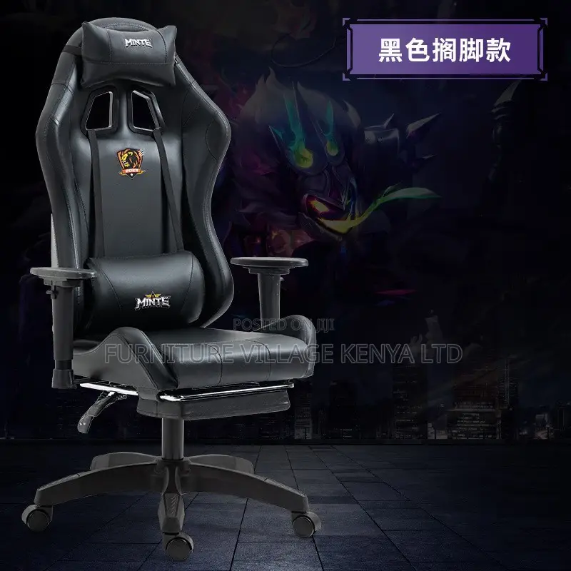 Office Chair: Home Sedentary Gamer Desk Comfort Chair