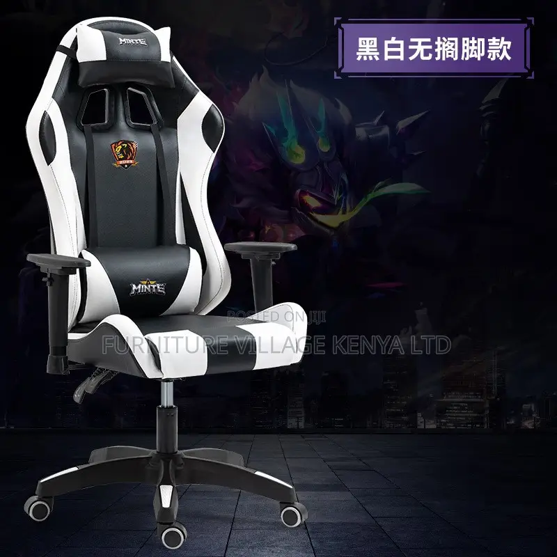 Office Chair: Home Sedentary Gamer Desk Comfort Chair