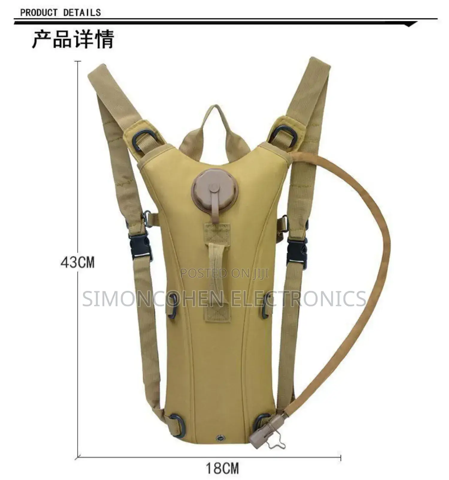 2 in 1 Hydration Backpack