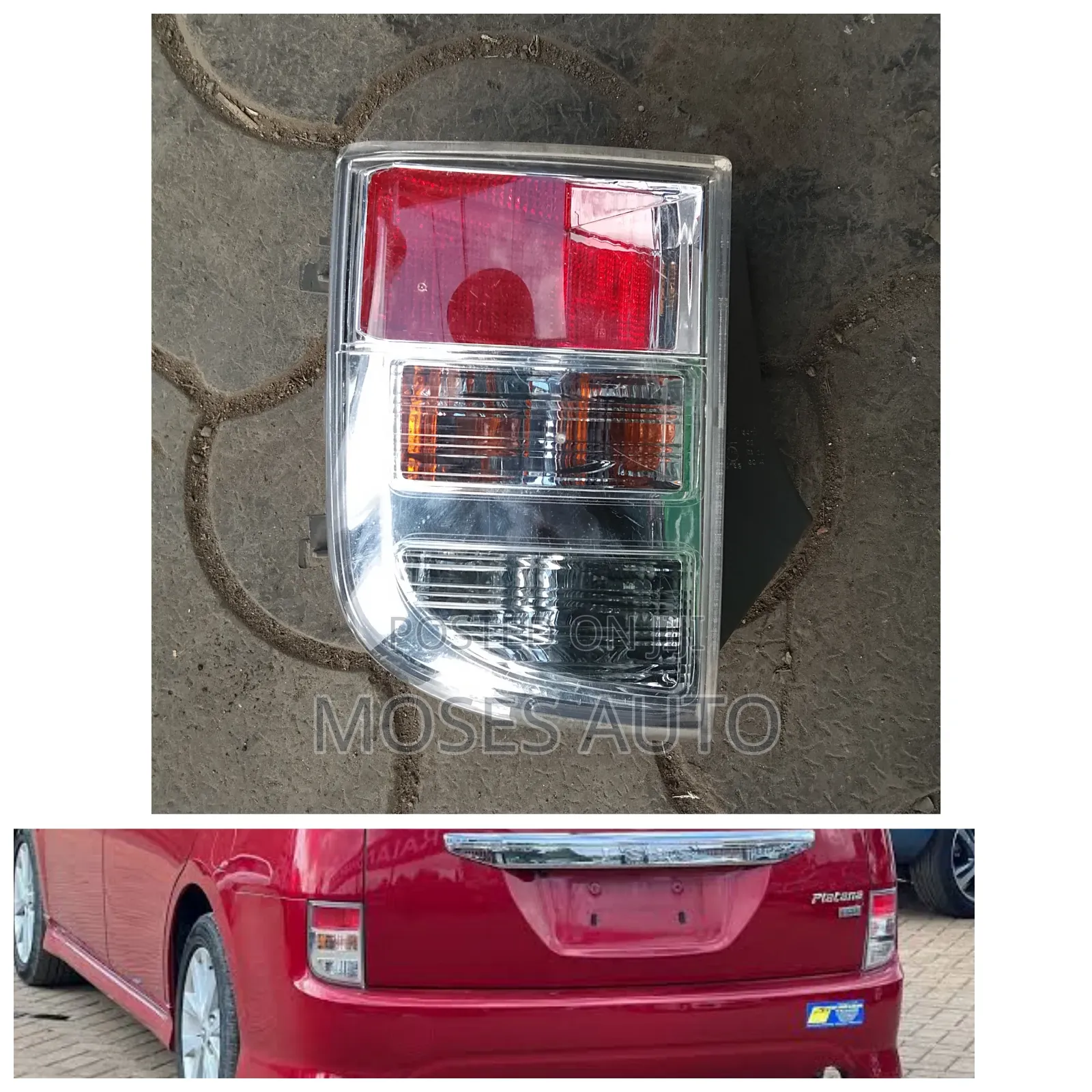 Toyota Isis Backlight/Back Light/Taillight/Tail Light Reflector