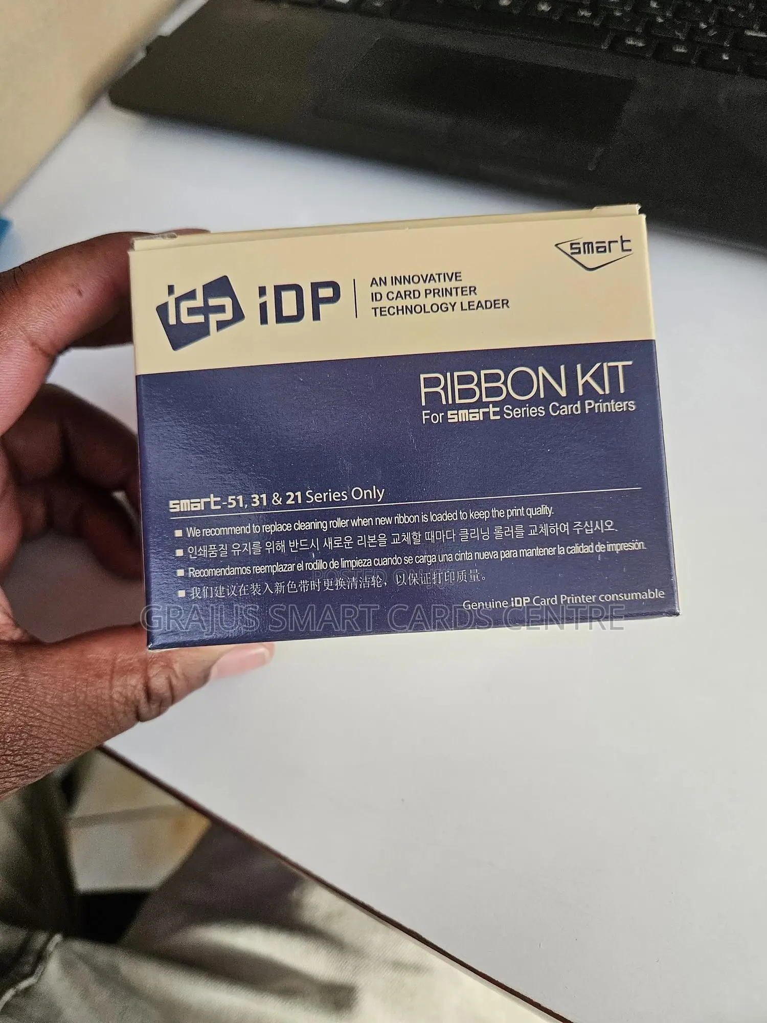 Idp Smart Colour Ribbon Ymcko 659366- 250 Prints