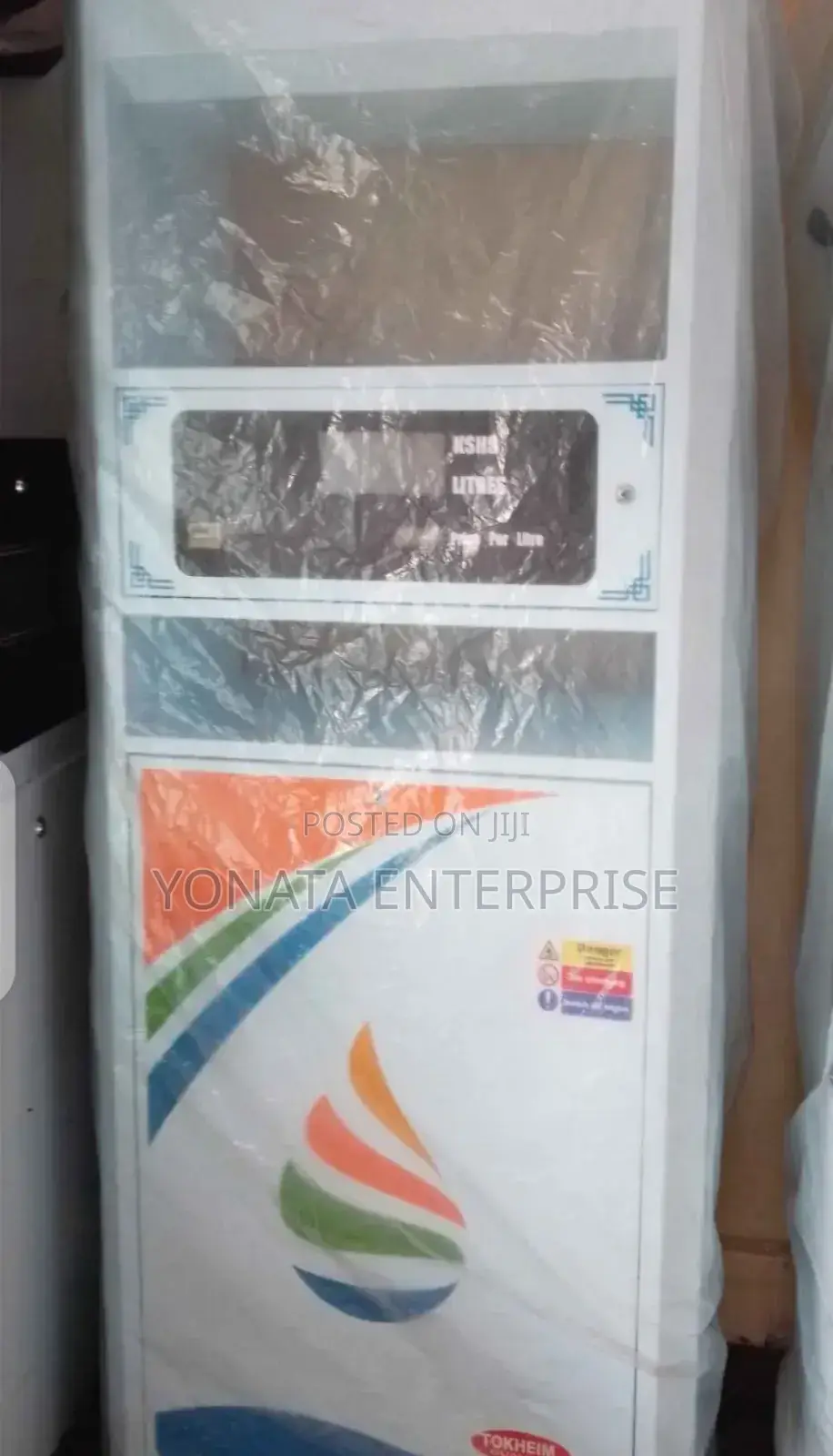 Fuel Dispensers