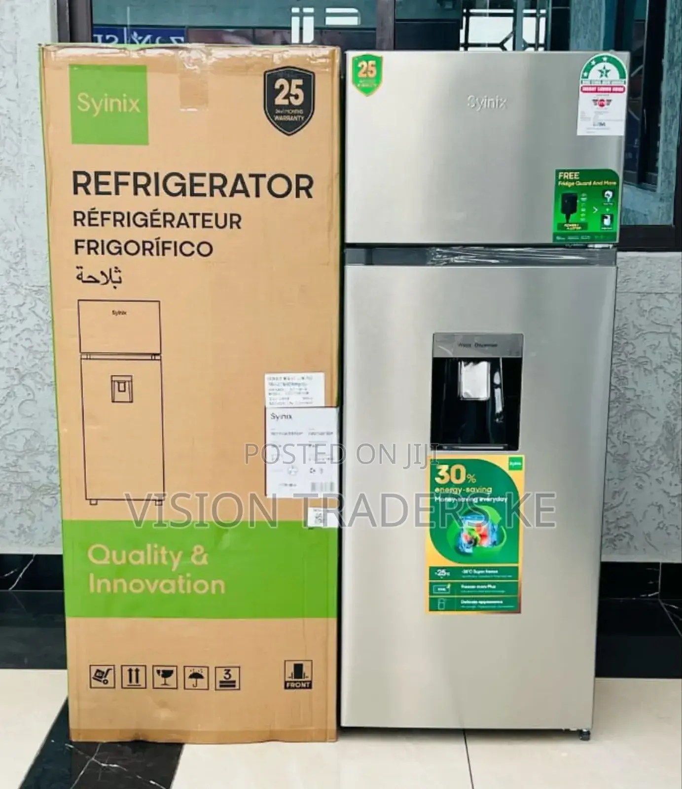 Syinix 210l Double Door Refrigerator With Dispenser