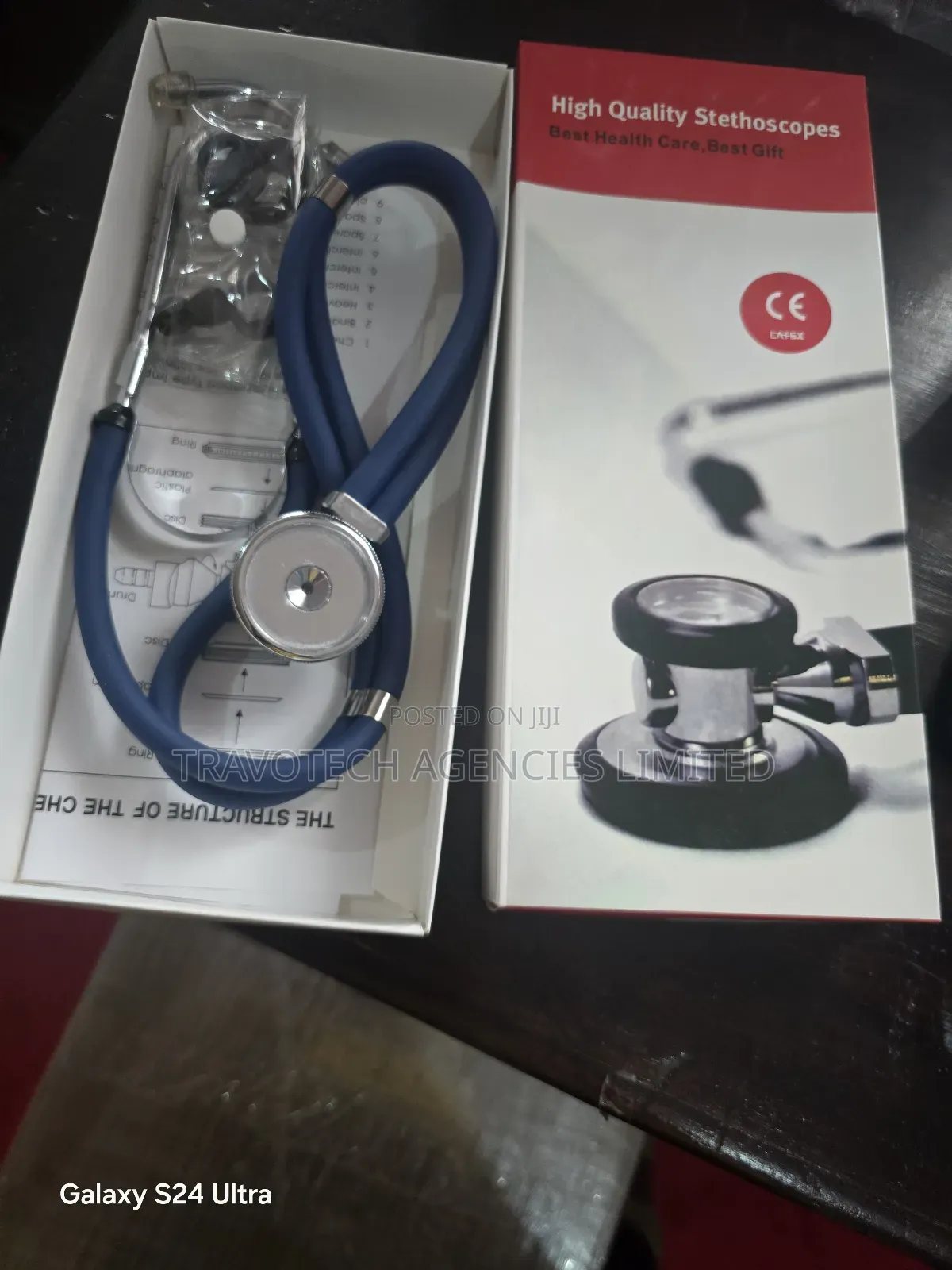 Double Tube Stethoscope