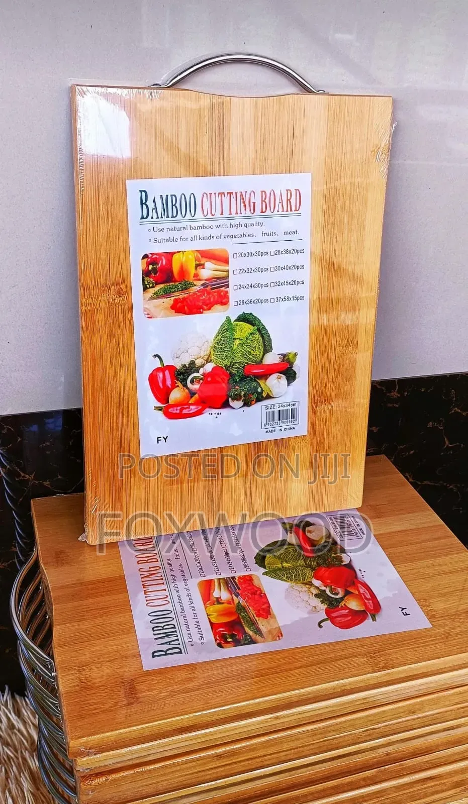 Bamboo Chopping Board