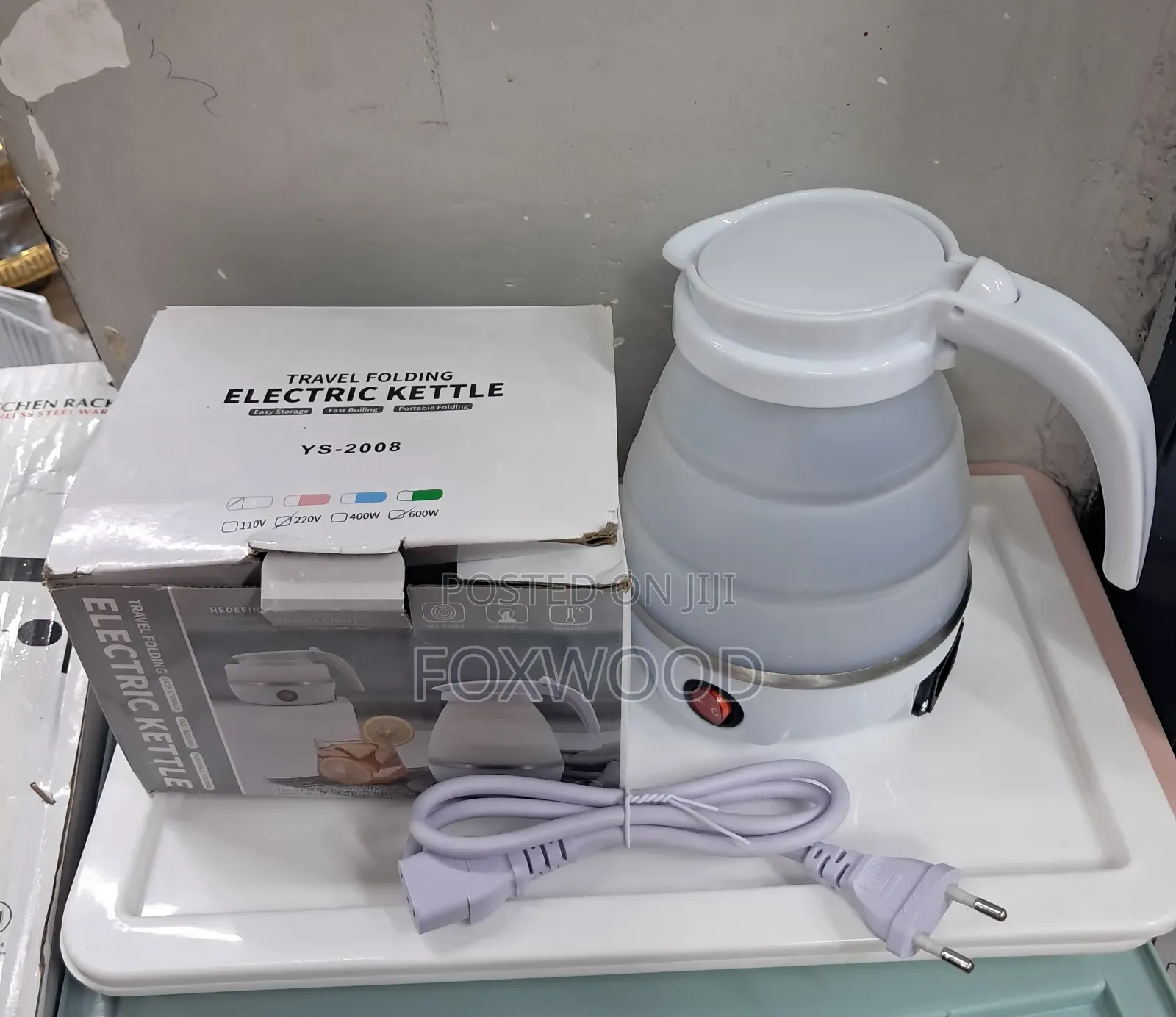 Folding Electric Kettle.