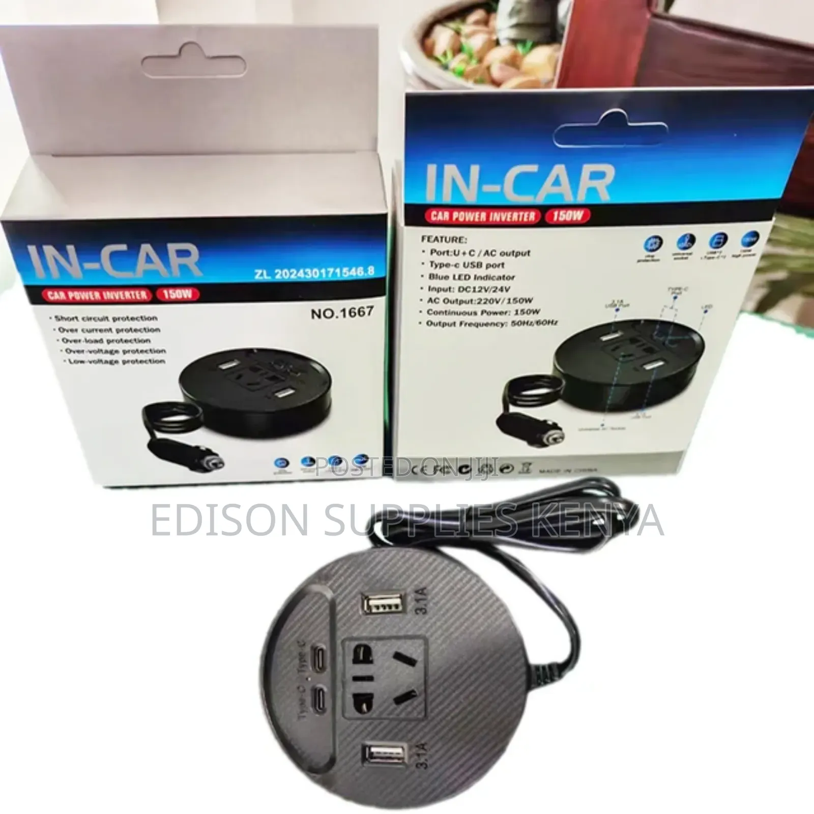 Olesson Car Power Inverter 150watts Cars Extension Cables