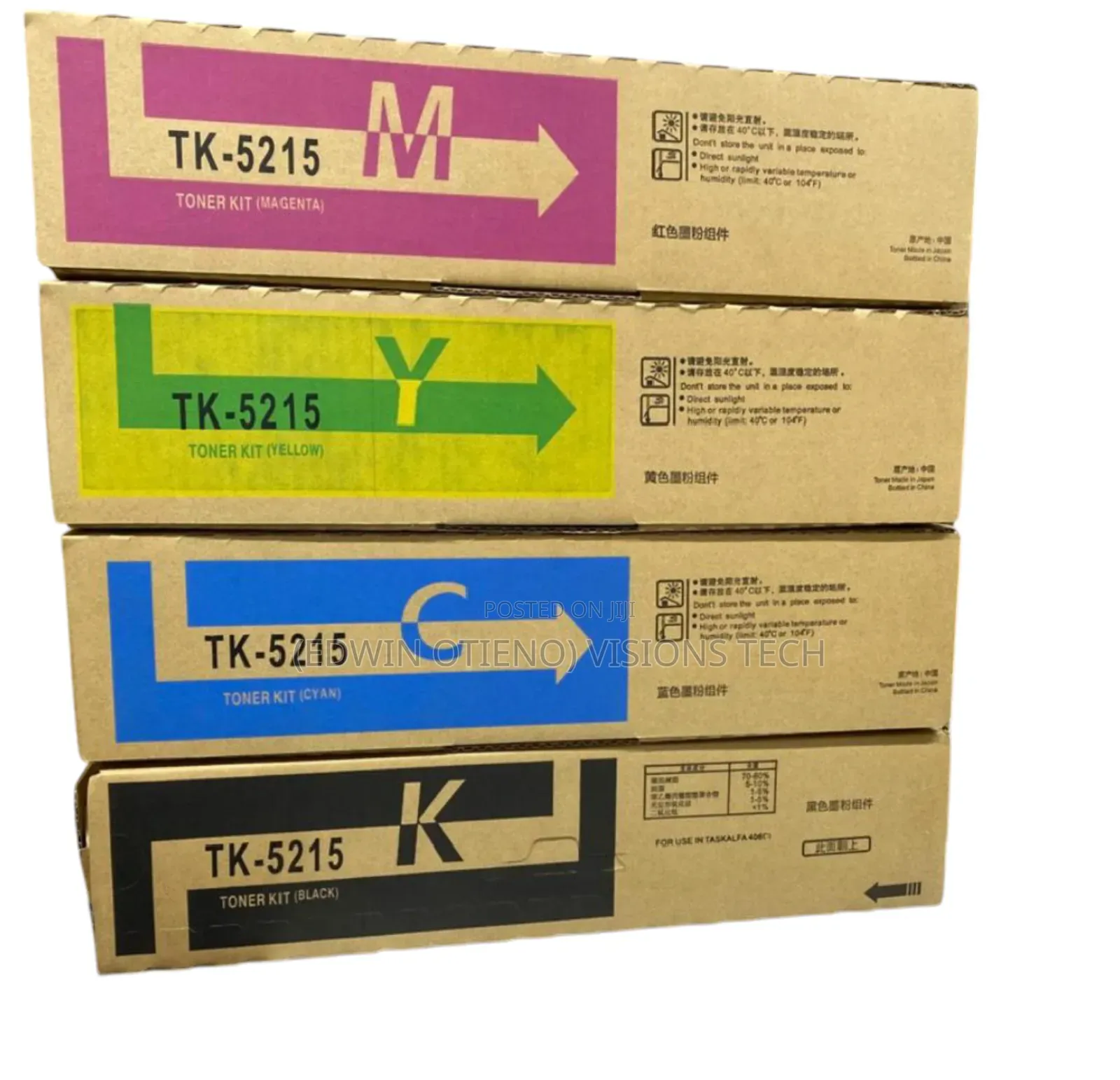 Kyocera Color Tk 5125 Toner for Taskalfa 406ci