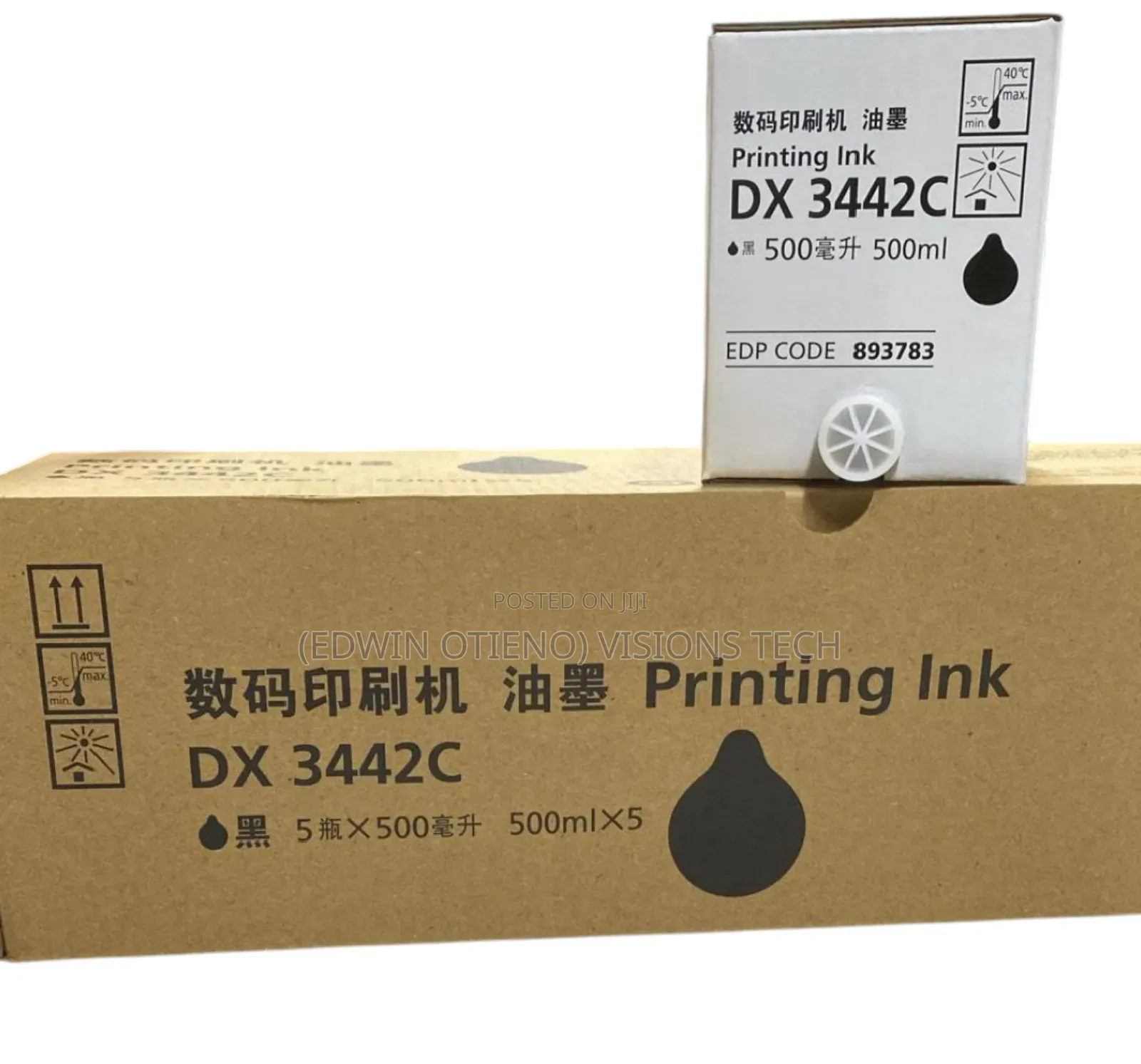 Dx3442c Copyprinter Ink