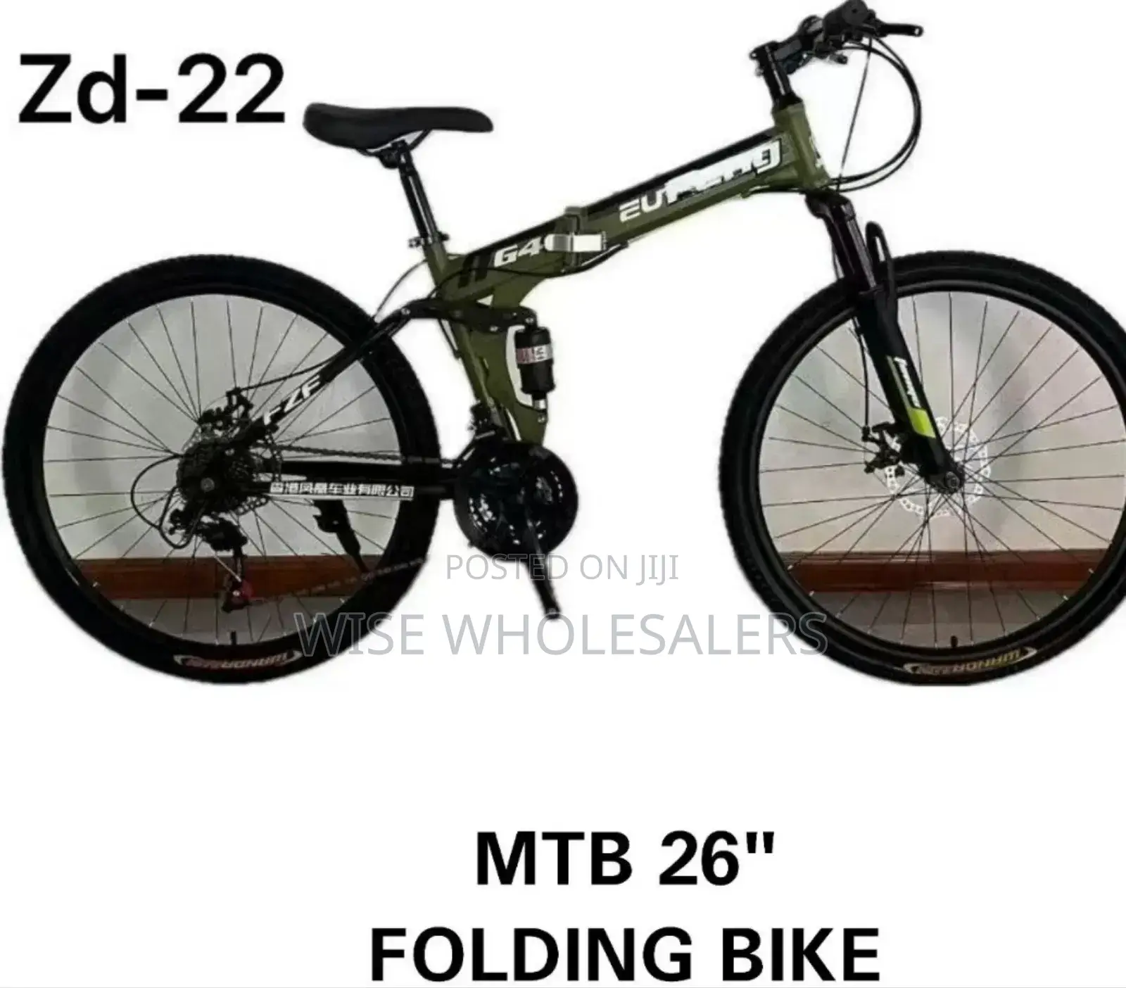 Mtb 26" Folding Bike Available