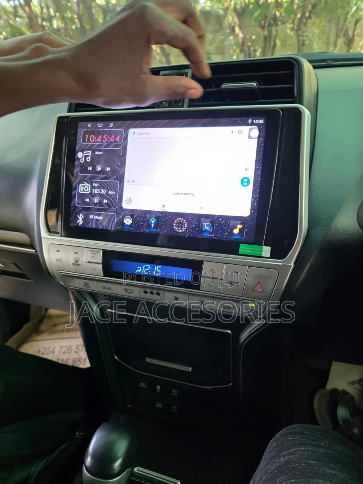 Car Android Radio Big 13 Inch